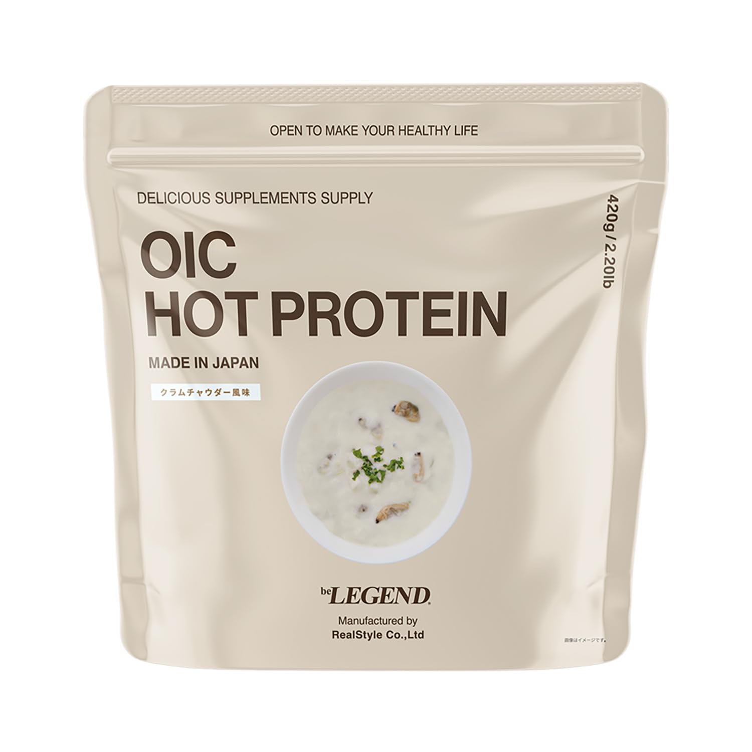 Amazon | ビーレジェンド OIC プロテインスープ クラムチャウダー風味